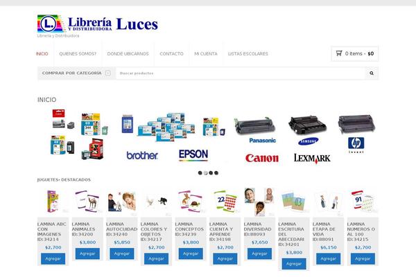 Site using Yith-woocommerce-product-bundles-premium plugin