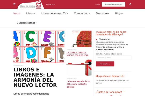 Site using WangGuard plugin