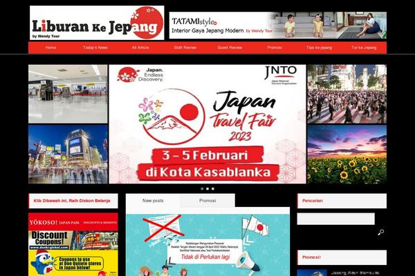 liburankejepang.com site used Core_tcd027