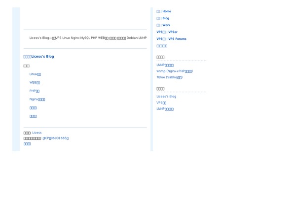 Simple theme site design template sample