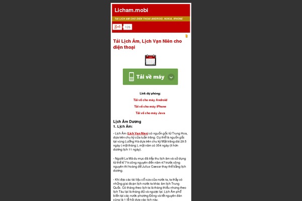 Mobiletheme theme site design template sample