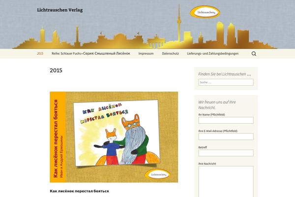 Site using Fruitful Shortcodes plugin