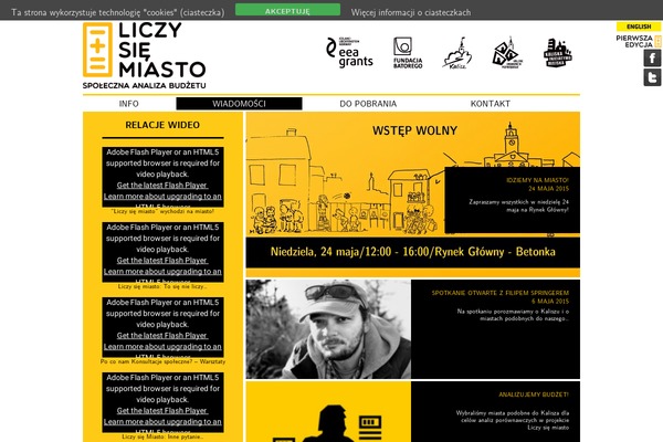 Site using Browser Update Ribbon plugin