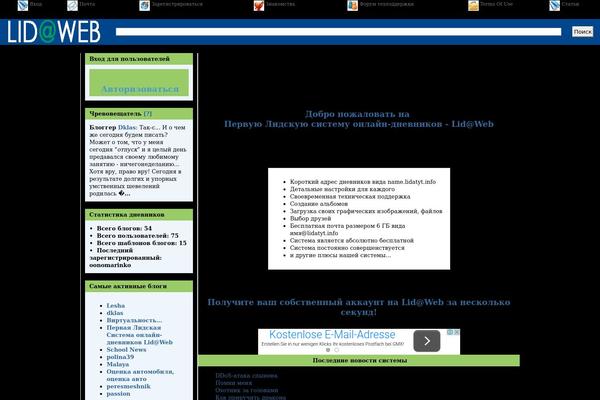 Home theme site design template sample