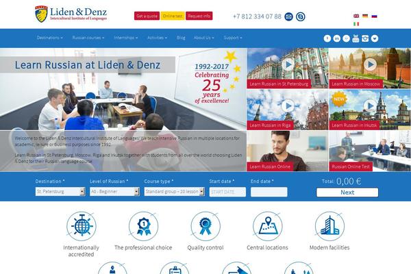 Site using Gwcopycat plugin