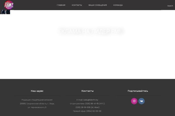Site using Ultimate-elementor plugin