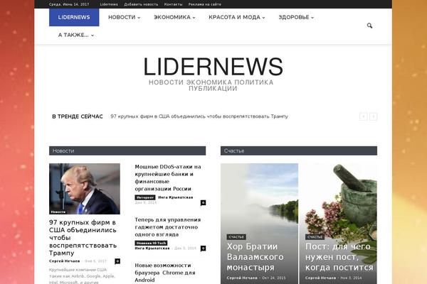 Site using Td-cloud-library plugin