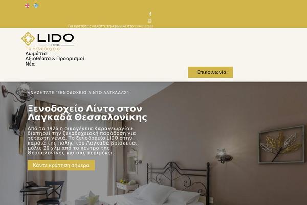 Site using Ultimate-elementor plugin