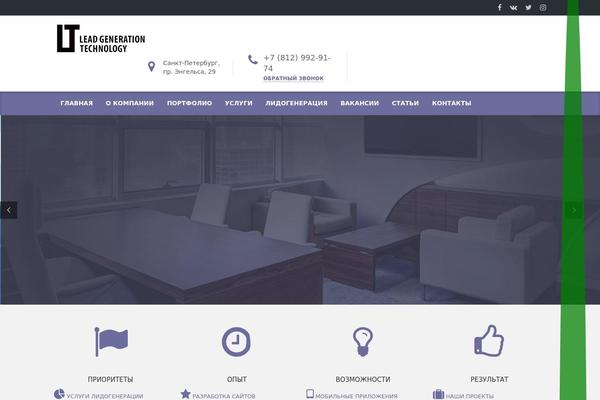 lidogeneracia.ru site used Corporation