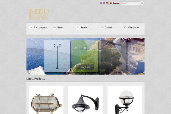 kauri_wpsc.2.1.4 theme websites examples