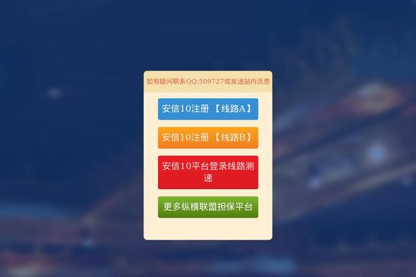 Site using Colibri-page-builder plugin