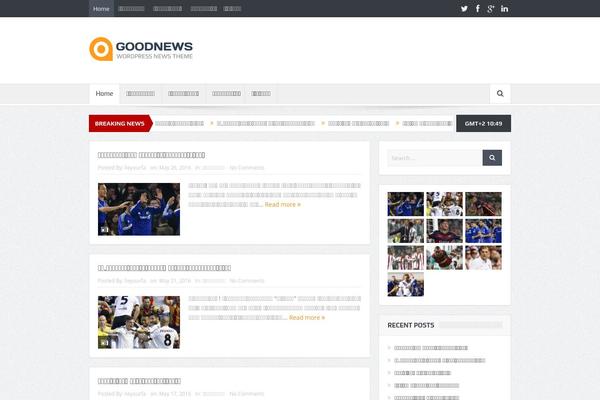 Goodnews 5.5 theme site design template sample