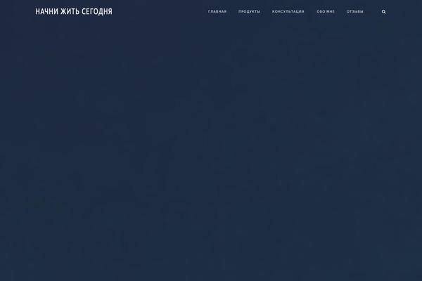 H-code theme site design template sample