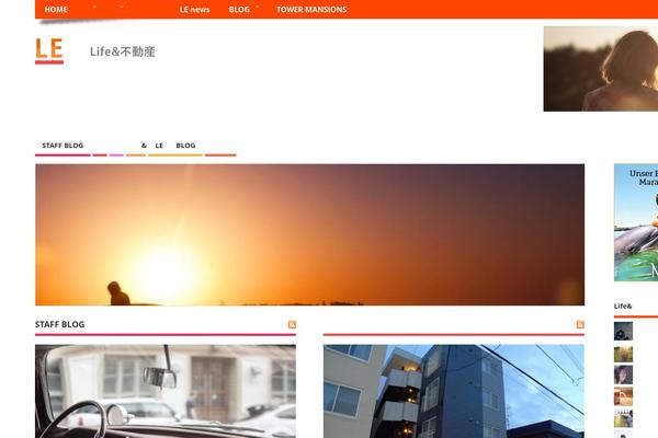 Site using Feedly-insight plugin