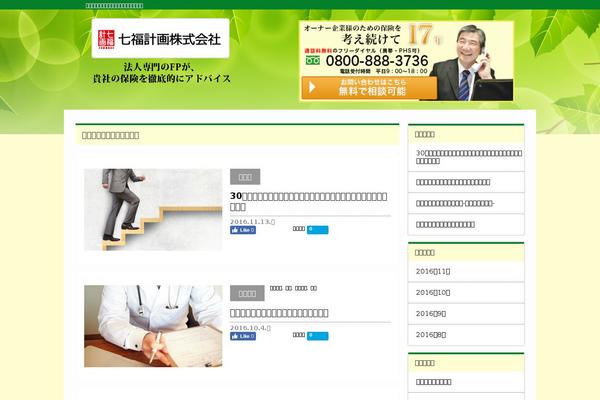 life-bank-dreamfp.com site used Tcd