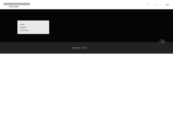 OnePress theme site design template sample