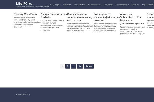 Site using Anticopypaste plugin