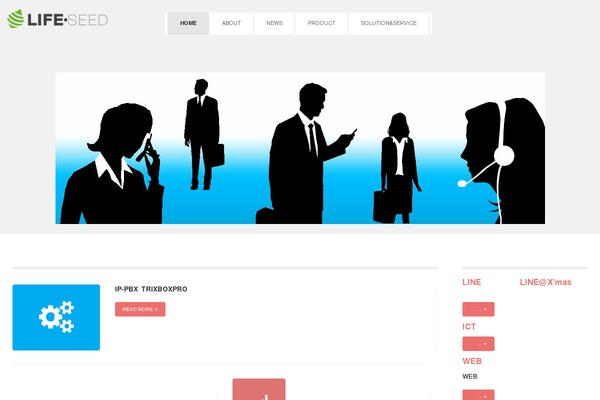 Site using Tabs-widget-for-page-builder plugin