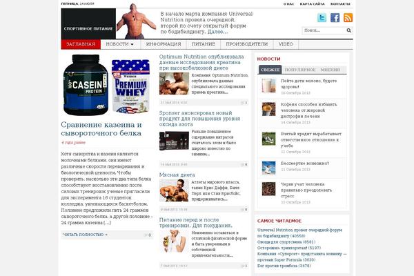 Site using Popular Posts Tabbed Widget for Jetpack plugin