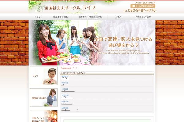 Standard_black_cmspro theme site design template sample