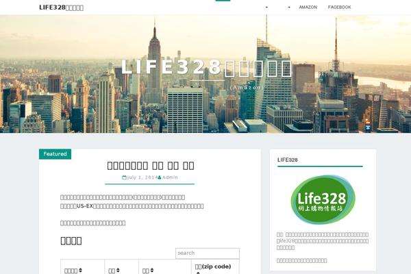 Nisarg theme site design template sample