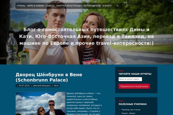 Site using Aweos-google-maps-iframe-load-per-click plugin