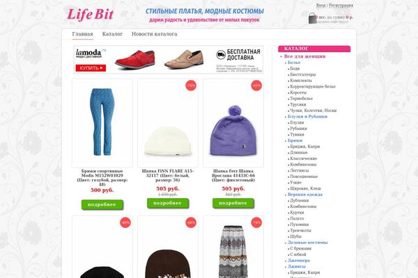 lifebit.ru site used T5
