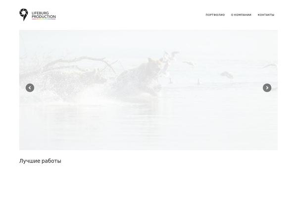 Site using Oi-portfolio plugin