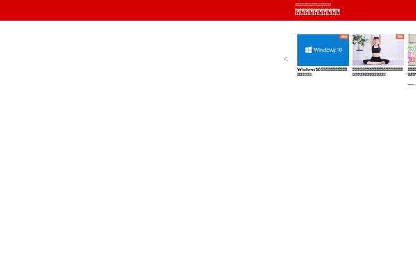 Site using Enhanced Categories plugin