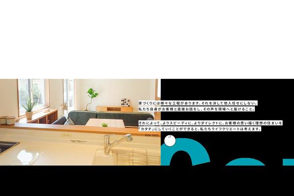 lifecreate-km.com site used Gamma