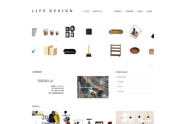 lifedesign.co site used Tambourineman2