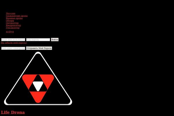 Site using Wp-Recall plugin