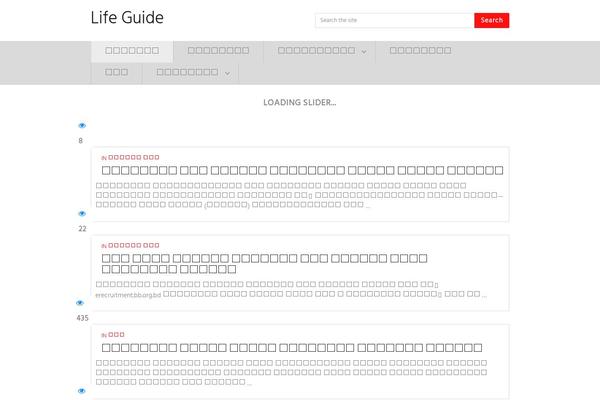 lifeguidebd.com site used Mts_howto