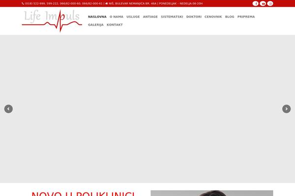 Customify theme site design template sample