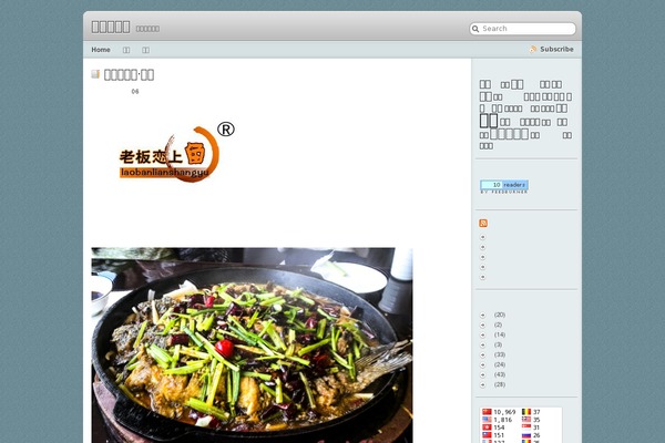 Librio theme site design template sample