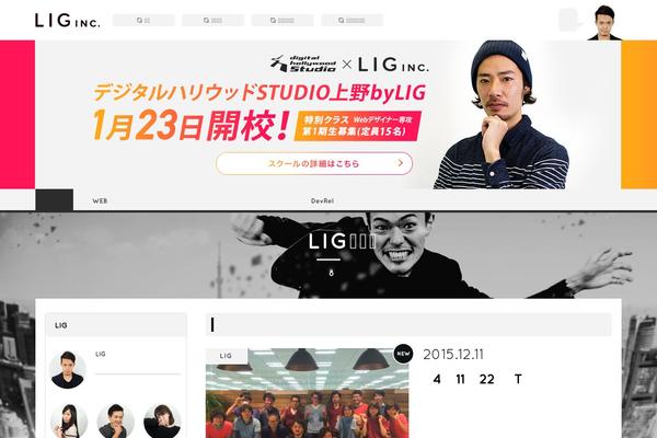 lifeisg.com site used Ligtheme