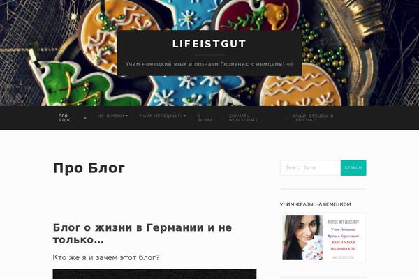 Site using Official MailerLite Sign Up Forms plugin