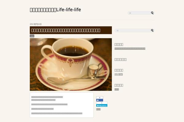 Simplesimple theme site design template sample