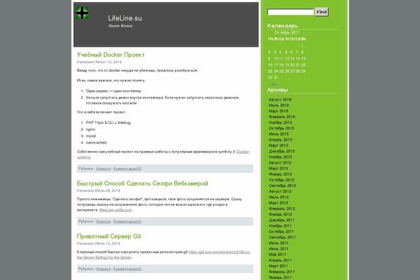 pgreen-10 theme websites examples