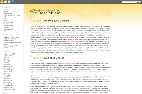 lifemustgoon.us site used Gold-pot-theme