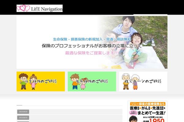 Precious_tcd019 theme site design template sample