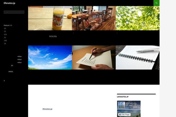 Site using Facebook Like Box plugin