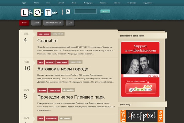 lifeoftech.net site used Cherrytruffle