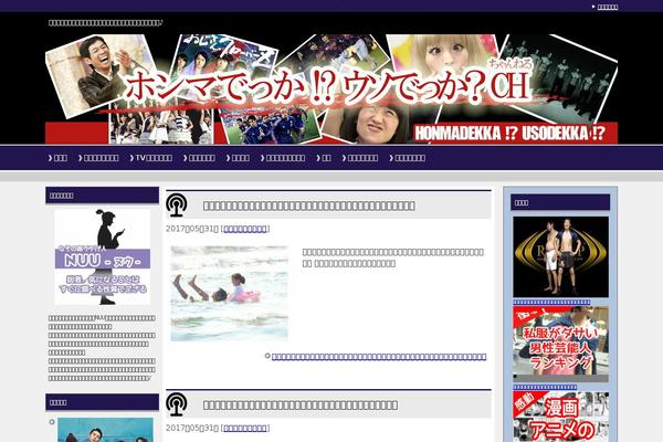 Site using Browser-shots plugin