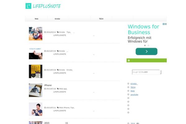 Stinger5ver20141227 theme site design template sample