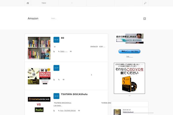 Sinka theme site design template sample