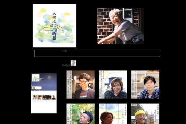Site using Easy FancyBox plugin