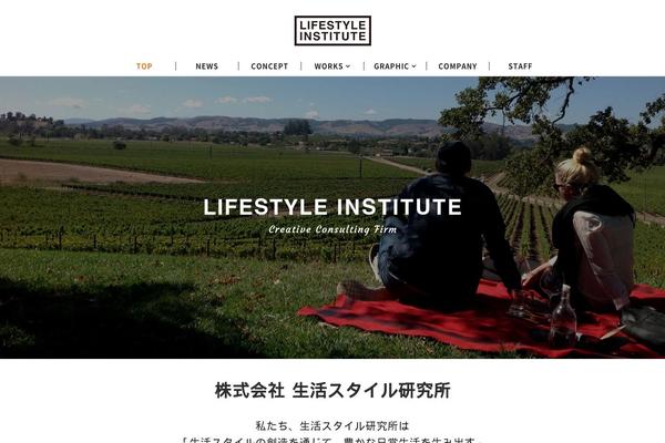 Site using SD-mobile-nav plugin