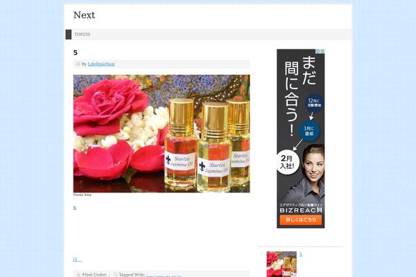 Prose theme site design template sample