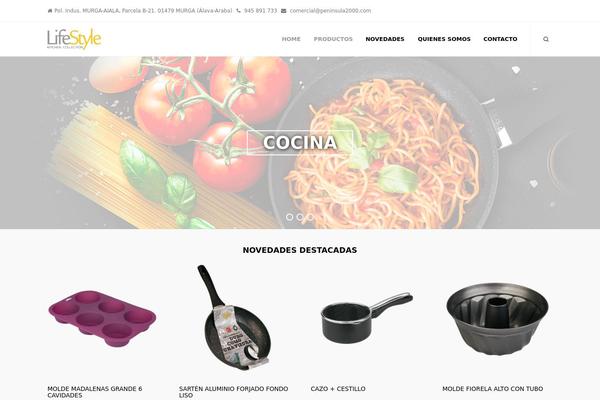 Engic theme site design template sample